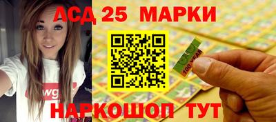 каннабис Пенза