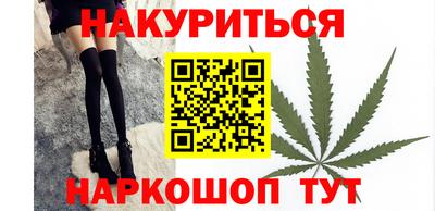 молекула духа Первоуральск