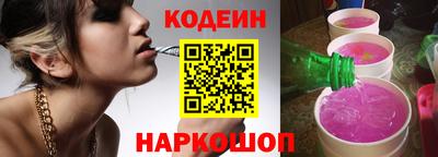 каннабис Пенза