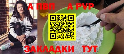 прущие грибы Пушкино