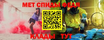 каннабис Пенза