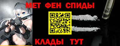 молекула духа Первоуральск