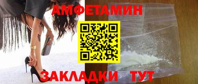 каннабис Пенза