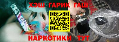 молекула духа Первоуральск