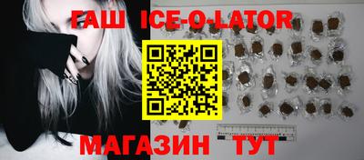 а пвп мука Пугачёв