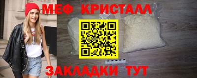 каннабис Пенза