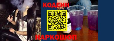 каннабис Пенза