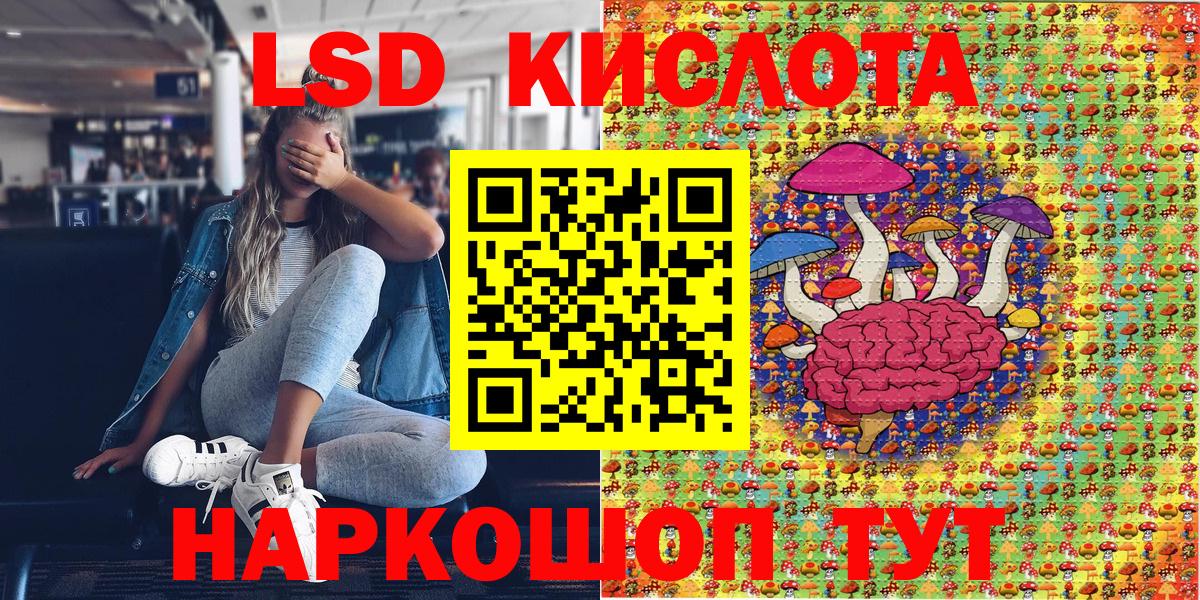 Рославль  Бошки Шишки  COCAIN  Купить  МЕФ кристаллы  МДМА  Вход с VPN  ГАШИШ 